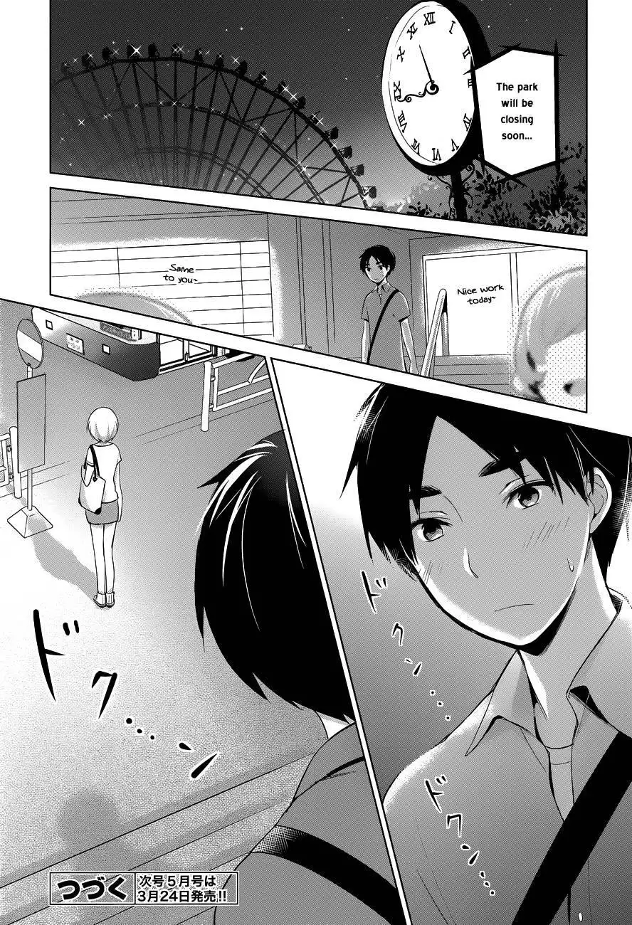 Itoshi no Karin Chapter 11 25